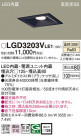 Panasonic ������饤�� LGD3203VLE1