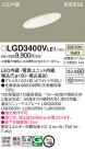 Panasonic ������饤�� LGD3400VLE1