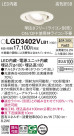 Panasonic ������饤�� LGD3402VLB1