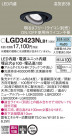 Panasonic ������饤�� LGD3423NLB1