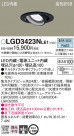 Panasonic ������饤�� LGD3423NLE1