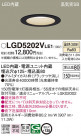 Panasonic ������饤�� LGD5202VLE1