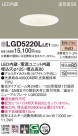 Panasonic ������饤�� LGD5220LLE1