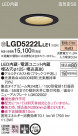 Panasonic ������饤�� LGD5222LLE1