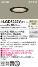 Panasonic ������饤�� LGD5222VLE1