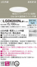 Panasonic ������饤�� LGD6200NLB1