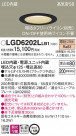 Panasonic ������饤�� LGD6202LLB1