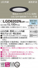 Panasonic ������饤�� LGD6202NLB1