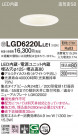 Panasonic ������饤�� LGD6220LLE1