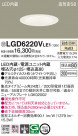 Panasonic ������饤�� LGD6220VLE1