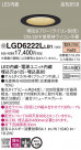 Panasonic ������饤�� LGD6222LLB1