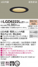 Panasonic ������饤�� LGD6222LLE1