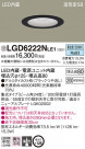 Panasonic ������饤�� LGD6222NLE1