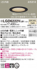 Panasonic ������饤�� LGD6222VLB1