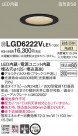 Panasonic ������饤�� LGD6222VLE1