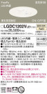 Panasonic ������饤�� LGDC1202VLE1