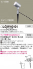Panasonic ƥꥢݥåȥ饤 LGW40101