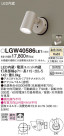 Panasonic ƥꥢݥåȥ饤 LGW40586LE1