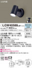 Panasonic ƥꥢݥåȥ饤 LGW40588LE1