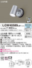Panasonic ƥꥢݥåȥ饤 LGW40589LE1