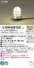 Panasonic ƥꥢ饤 LGW45810Z