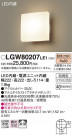 Panasonic ƥꥢ饤 LGW80207LE1