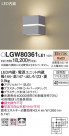 Panasonic ƥꥢ饤 LGW80361LE1