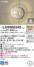Panasonic ƥꥢ饤 LGW85034S