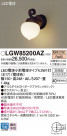 Panasonic �������ƥꥢ�饤�� LGW85200AZ