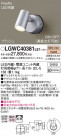 Panasonic ƥꥢݥåȥ饤 LGWC40381LE1
