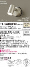 Panasonic ƥꥢݥåȥ饤 LGWC40386LE1