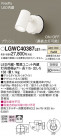 Panasonic ƥꥢݥåȥ饤 LGWC40387LE1