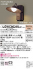 Panasonic ƥꥢ饤 LGWC80245LE1