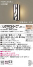 Panasonic ƥꥢ饤 LGWC80407LE1