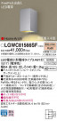Panasonic �������ƥꥢ�饤�� LGWC81566SF