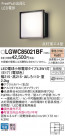 Panasonic �������ƥꥢ�饤�� LGWC85021BF