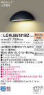 Panasonic ƥꥢ饤 LGWJ85101BZ