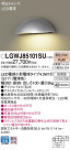 Panasonic ƥꥢ饤 LGWJ85101SU