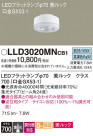Panasonic ���� LLD3020MNCB1