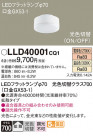 Panasonic ���� LLD40001CQ1