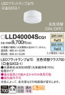 Panasonic ���� LLD40004SCQ1