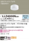 Panasonic ���� LLD4000NCE1