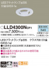 Panasonic ���� LLD4300NCF1