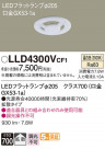 Panasonic ���� LLD4300VCF1