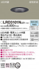 Panasonic �������ƥꥢ������饤�� LRD3101NLE1