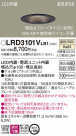 Panasonic �������ƥꥢ������饤�� LRD3101VLB1