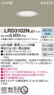 Panasonic �������ƥꥢ������饤�� LRD3102NLE1
