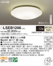 Panasonic 󥰥饤 LSEB1206