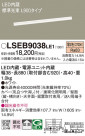 Panasonic ۲ LSEB9038LE1