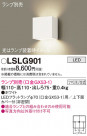 Panasonic ֥饱å LSLG901